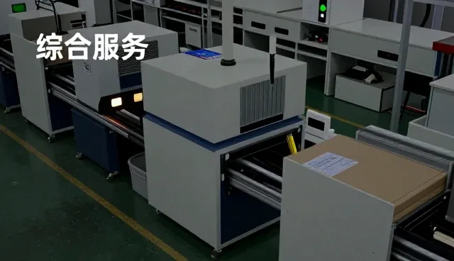 威尔洛传动科技（上海）有限公司